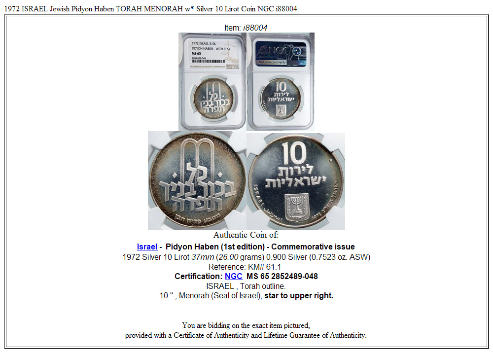 1972 ISRAEL Jewish Pidyon Haben TORAH MENORAH w* Silver 10 Lirot Coin NGC i88004