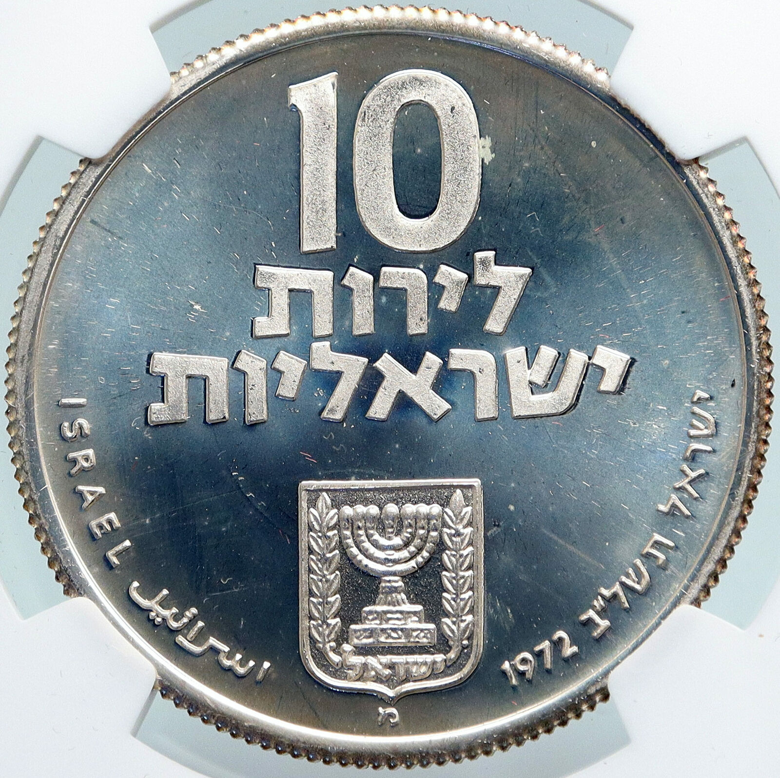 1972 ISRAEL Jewish Pidyon Haben TORAH MENORAH PF Silver 10 Lirot Coin NGC i87925