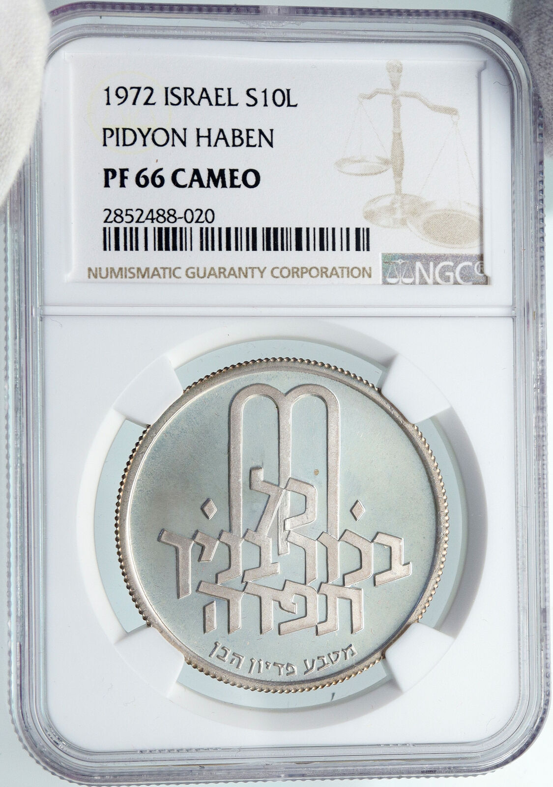 1972 ISRAEL Jewish Pidyon Haben TORAH MENORAH PF Silver 10 Lirot Coin NGC i87925