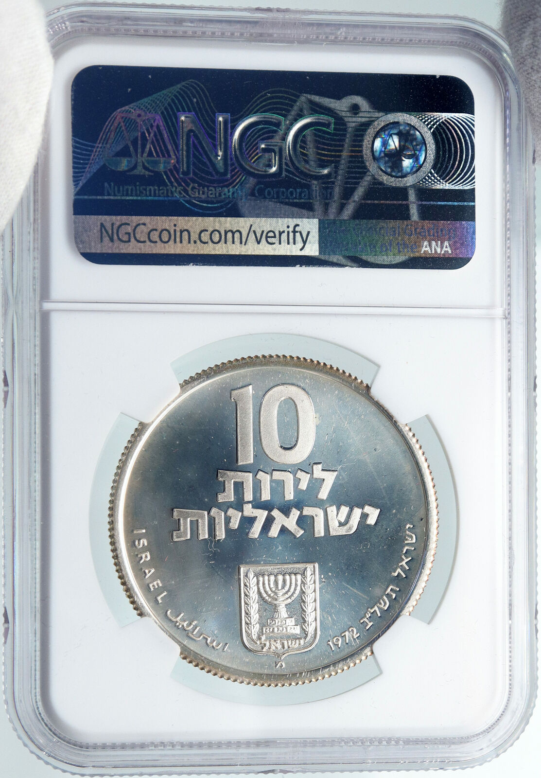 1972 ISRAEL Jewish Pidyon Haben TORAH MENORAH PF Silver 10 Lirot Coin NGC i87925