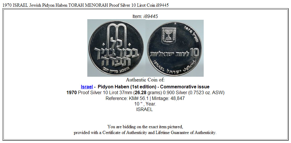 1970 ISRAEL Jewish Pidyon Haben TORAH MENORAH Proof Silver 10 Lirot Coin i89445