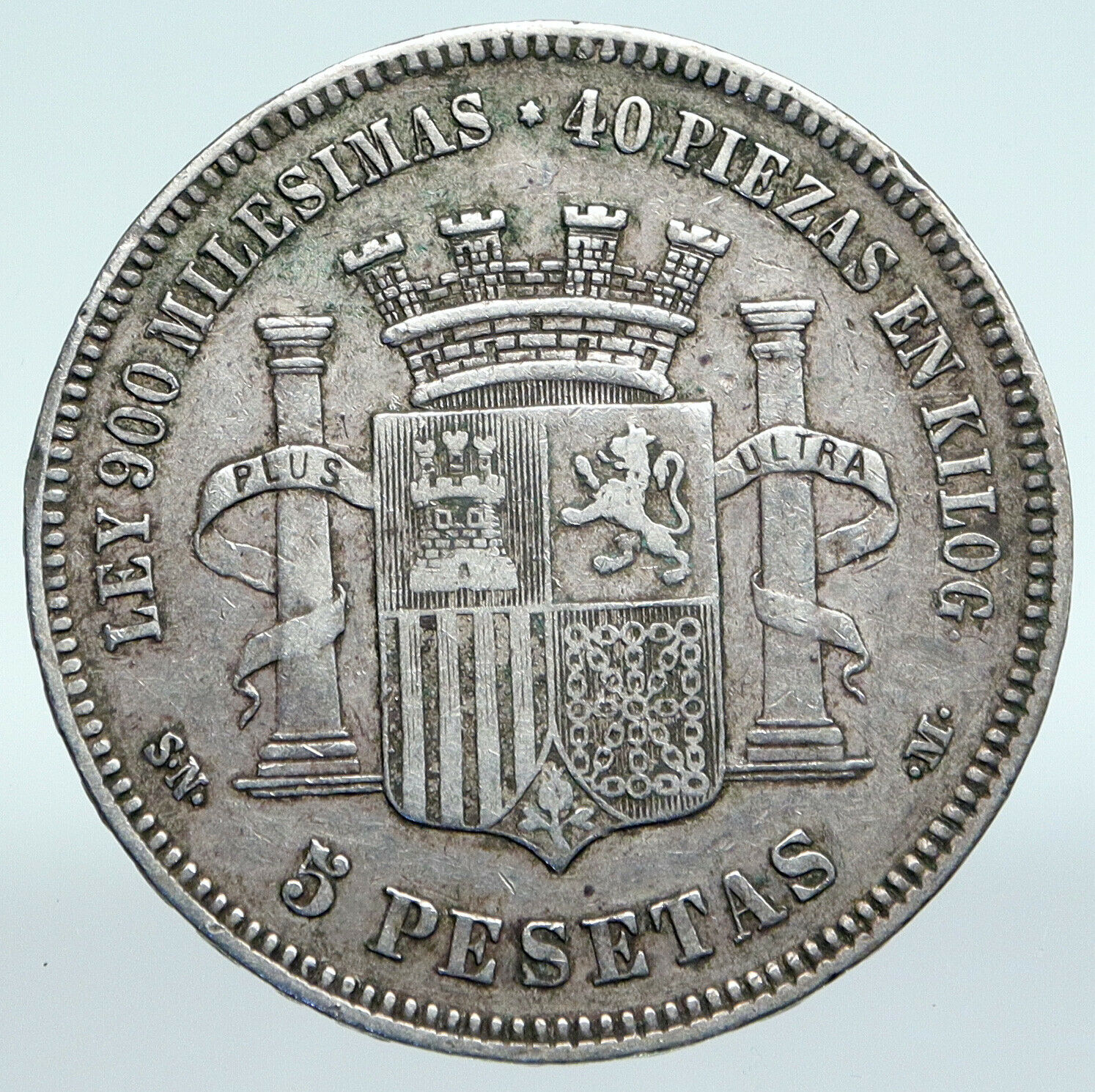 1870 SPAIN Provisional Government Liberty ANTIQUE Silver 5 Pesetas Coin i89634