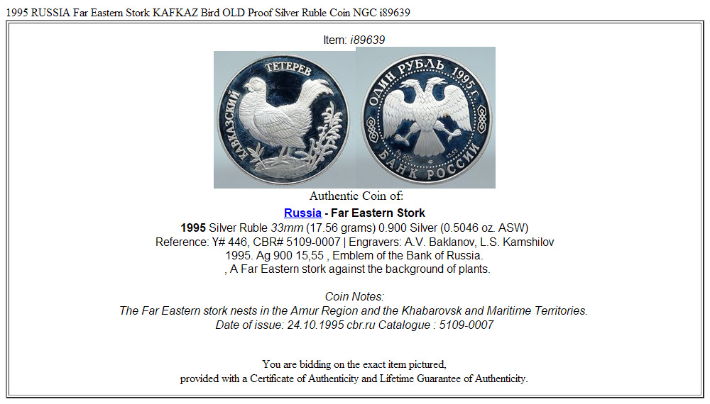 1995 RUSSIA Far Eastern Stork KAFKAZ Bird OLD Proof Silver Ruble Coin NGC i89639