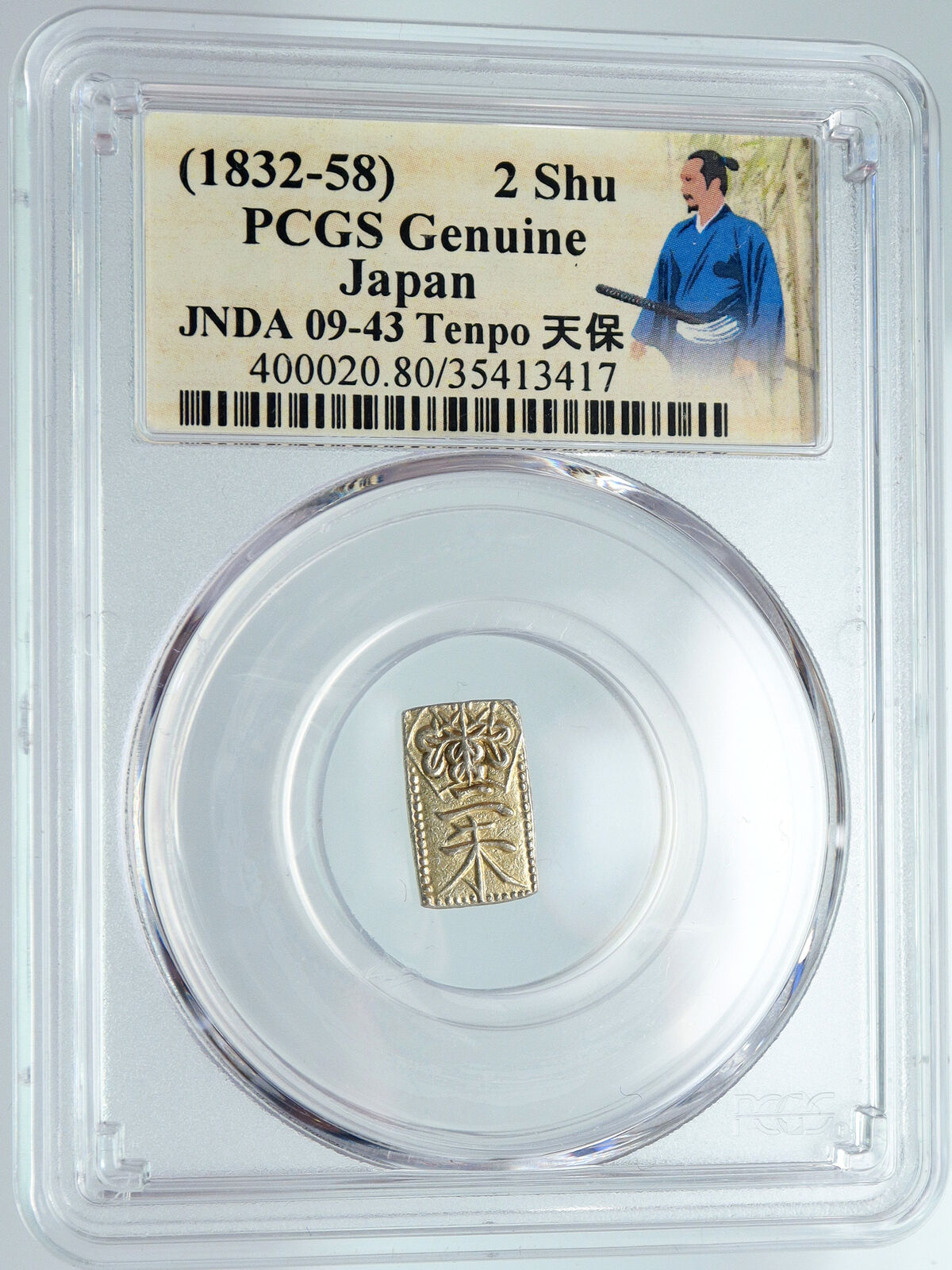 1832-58 JAPAN GOLD / SILVER Alloy Emperor NINKO JAPANESE 2 Shu PCGS Coin i89728