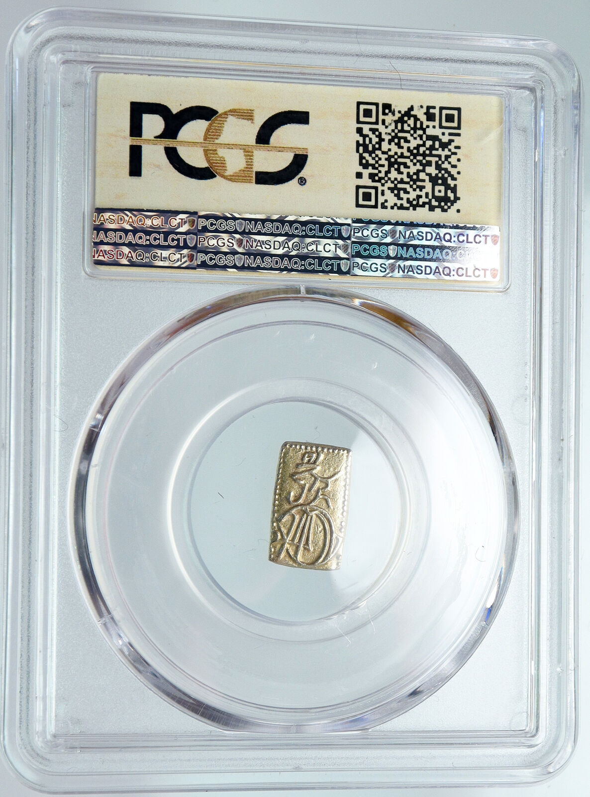 1832-58 JAPAN GOLD / SILVER Alloy Emperor NINKO JAPANESE 2 Shu PCGS Coin i89728