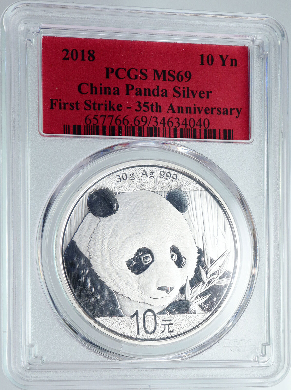 2018 CHINA PANDA w Bamboo & TEMPLE of HEAVEN Silver 10 Yuan Chinese Coin i90006