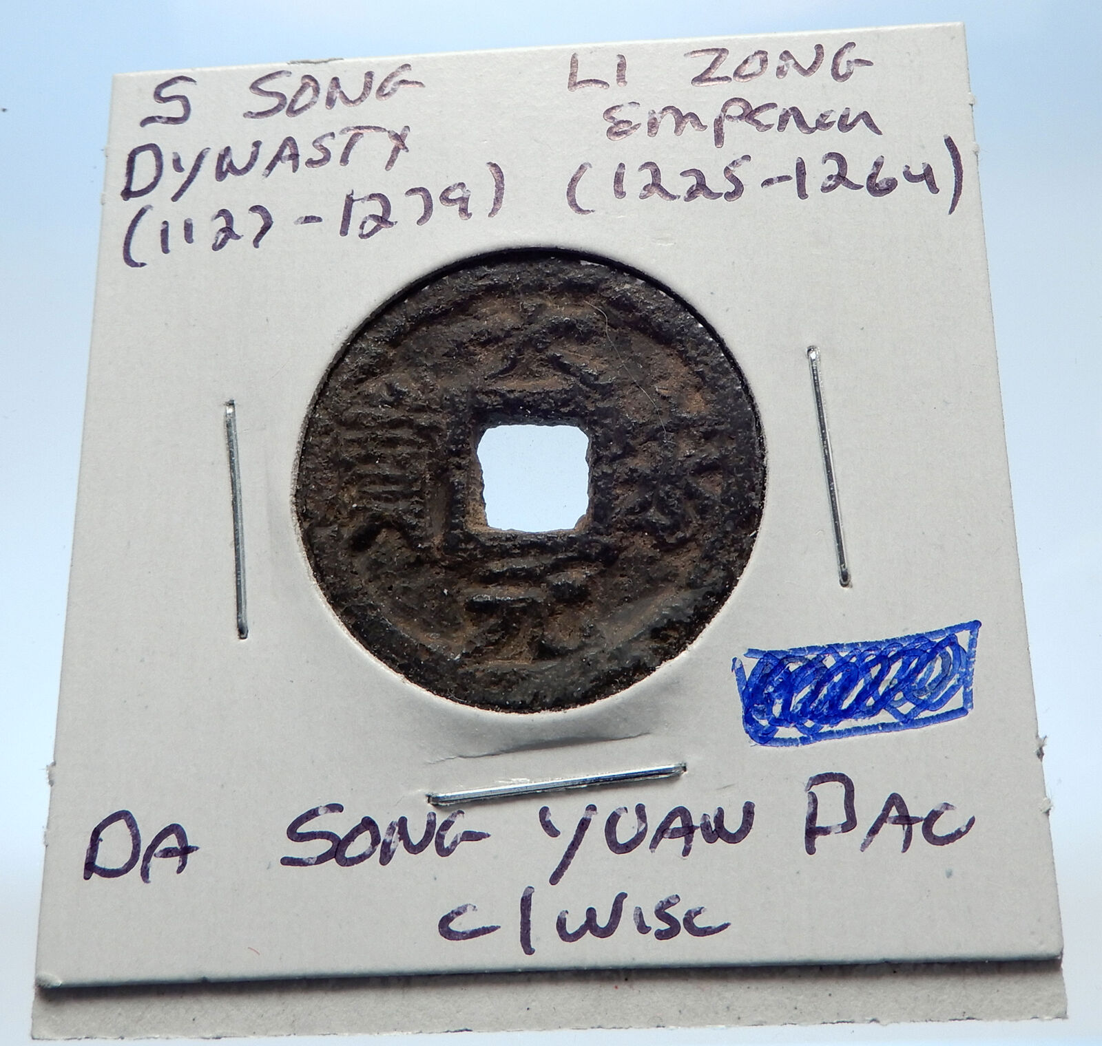 1225AD CHINESE Southern Song Dynasty Genuine LI ZONG Cash Coin of CHINA i72302