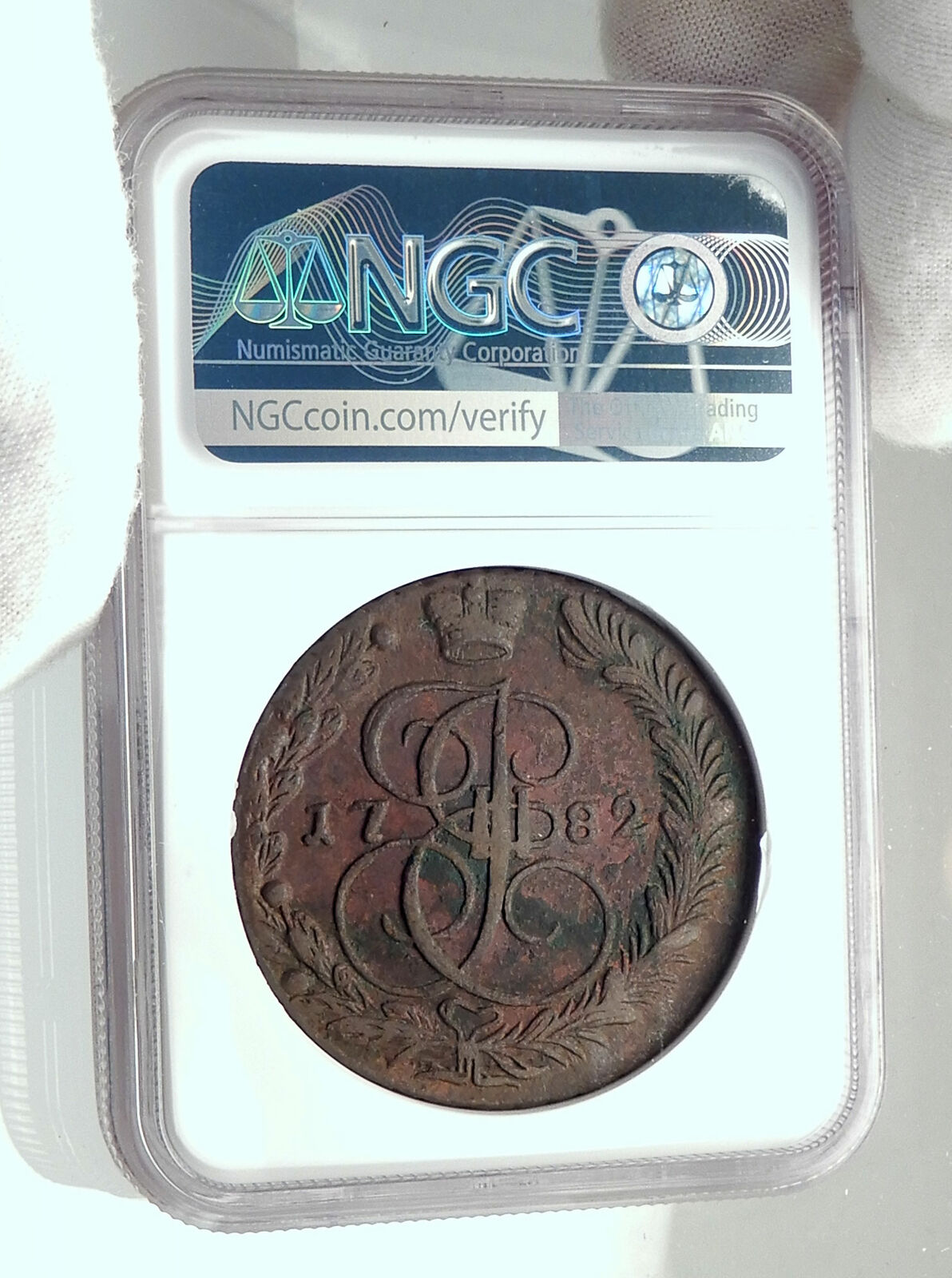 1781 CATHERINE II the GREAT Russian 5 Kopeks Coin Saint George NGC i79826