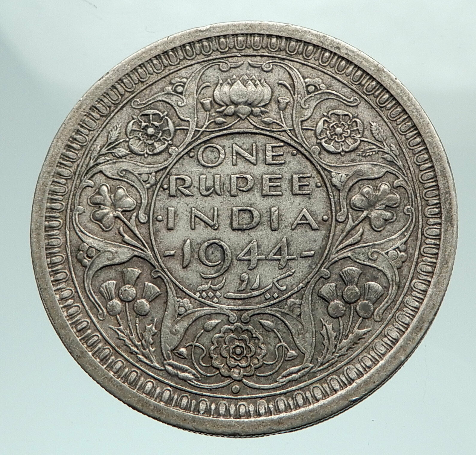 1944 INDIA UK States King George VI Genuine Silver Rupee Indian Coin i80101