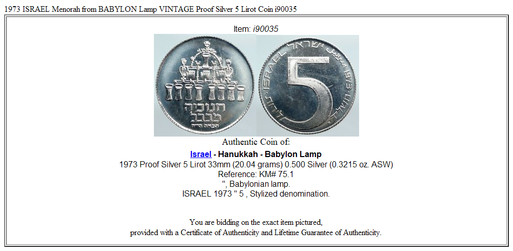 1973 ISRAEL Menorah from BABYLON Lamp VINTAGE Proof Silver 5 Lirot Coin i90035