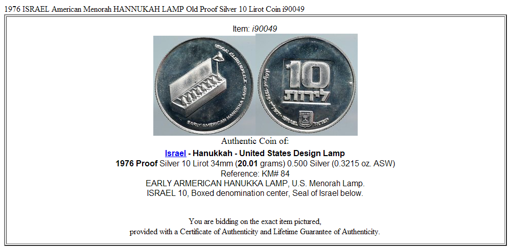 1976 ISRAEL American Menorah HANNUKAH LAMP Old Proof Silver 10 Lirot Coin i90049