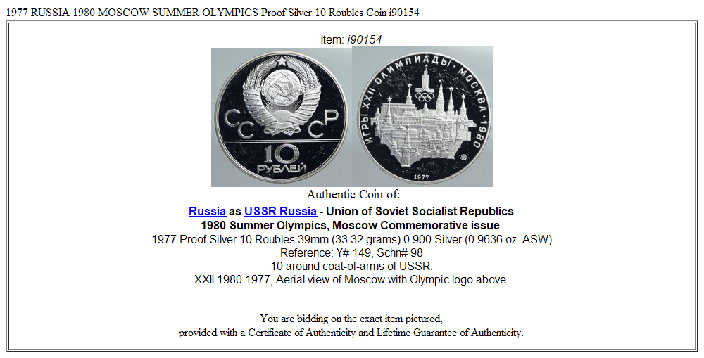 1977 RUSSIA 1980 MOSCOW SUMMER OLYMPICS Proof Silver 10 Roubles Coin i90154