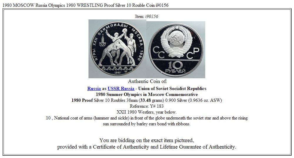 1980 MOSCOW Russia Olympics 1980 WRESTLING Proof Silver 10 Rouble Coin i90156