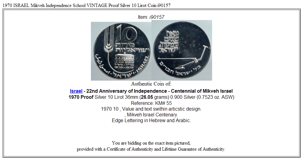 1970 ISRAEL Mikveh Independence School VINTAGE Proof Silver 10 Lirot Coin i90157