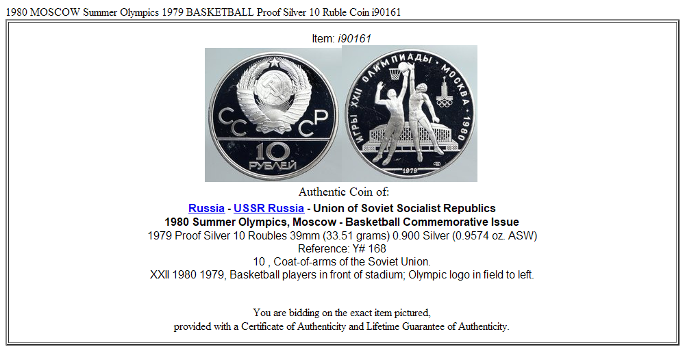 1980 MOSCOW Summer Olympics 1979 BASKETBALL Proof Silver 10 Ruble Coin i90161