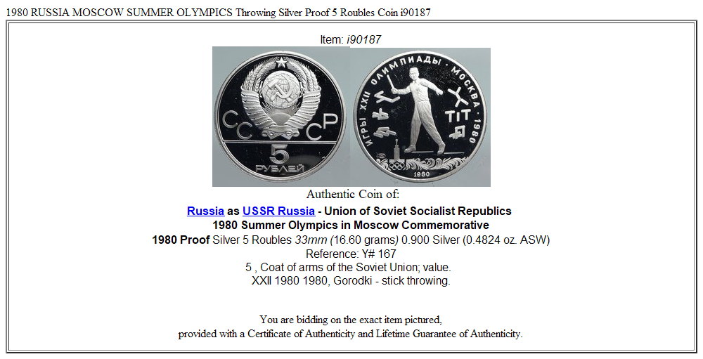 1980 RUSSIA MOSCOW SUMMER OLYMPICS Throwing Silver Proof 5 Roubles Coin i90187