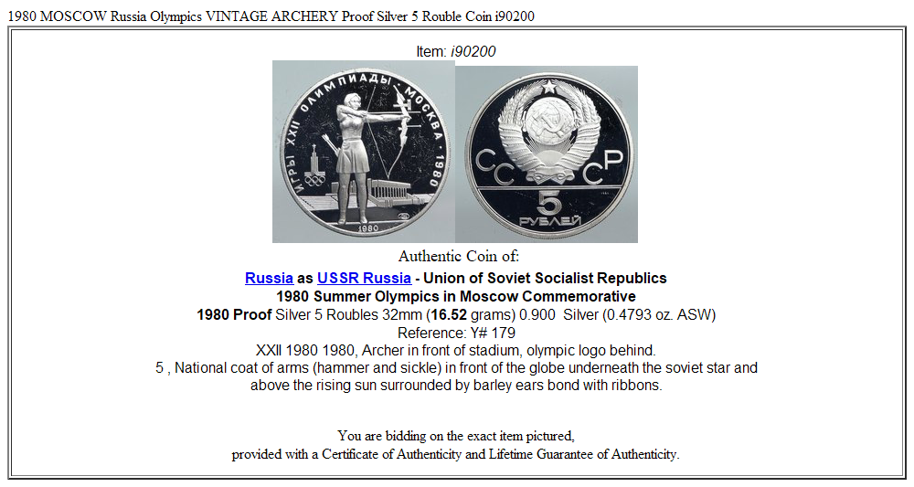 1980 MOSCOW Russia Olympics VINTAGE ARCHERY Proof Silver 5 Rouble Coin i90200