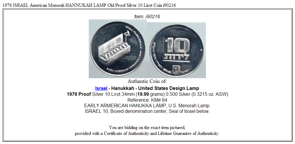 1976 ISRAEL American Menorah HANNUKAH LAMP Old Proof Silver 10 Lirot Coin i90216