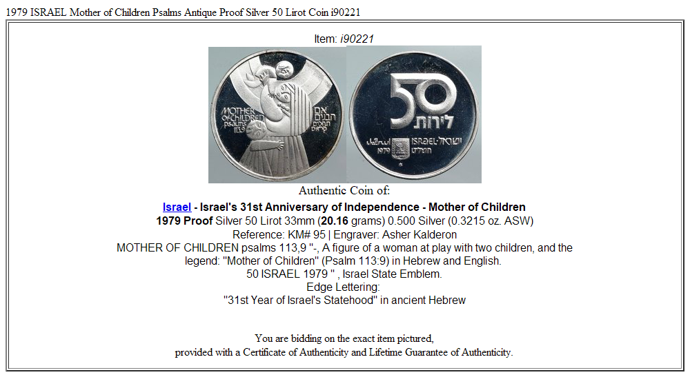 1979 ISRAEL Mother of Children Psalms Antique Proof Silver 50 Lirot Coin i90221