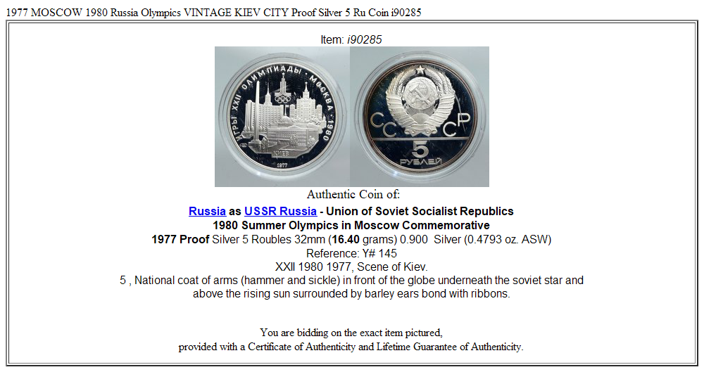 1977 MOSCOW 1980 Russia Olympics VINTAGE KIEV CITY Proof Silver 5 Ru Coin i90285