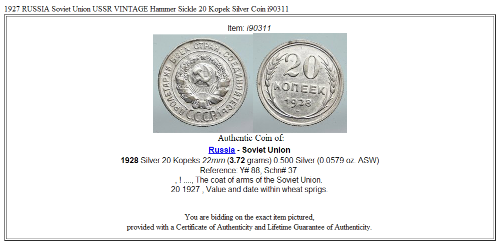 1927 RUSSIA Soviet Union USSR VINTAGE Hammer Sickle 20 Kopek Silver Coin i90311