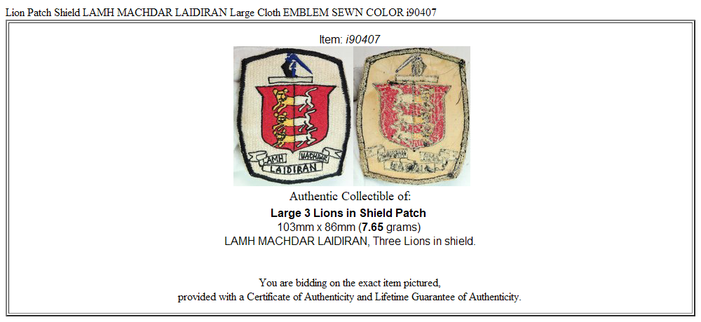 Lion Patch Shield LAMH MACHDAR LAIDIRAN Large Cloth EMBLEM SEWN COLOR i90407