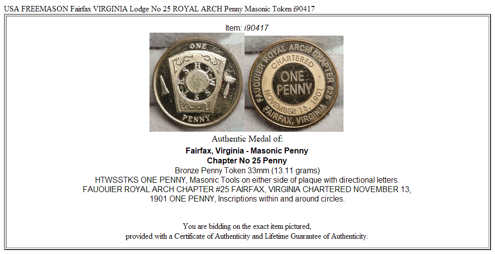 USA FREEMASON Fairfax VIRGINIA Lodge No 25 ROYAL ARCH Penny Masonic Token i90417