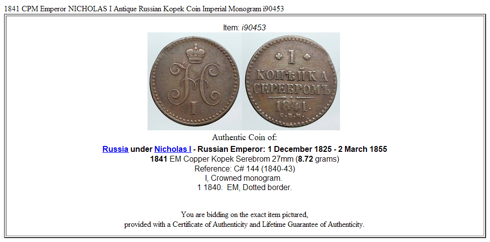 1841 CPM Emperor NICHOLAS I Antique Russian Kopek Coin Imperial Monogram i90453