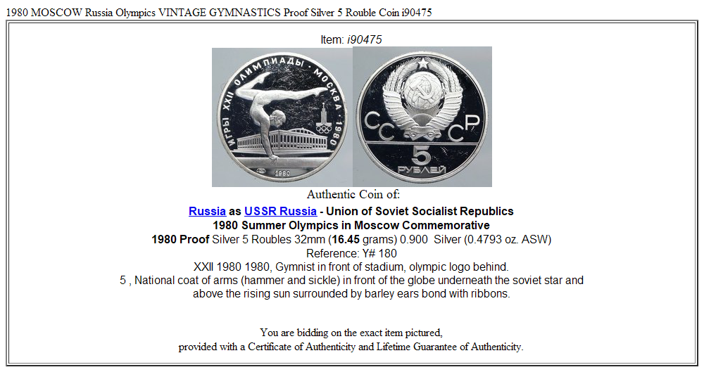 1980 MOSCOW Russia Olympics VINTAGE GYMNASTICS Proof Silver 5 Rouble Coin i90475