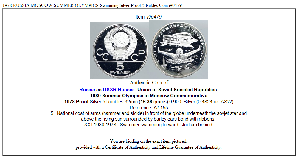 1978 RUSSIA MOSCOW SUMMER OLYMPICS Swimming Silver Proof 5 Rubles Coin i90479