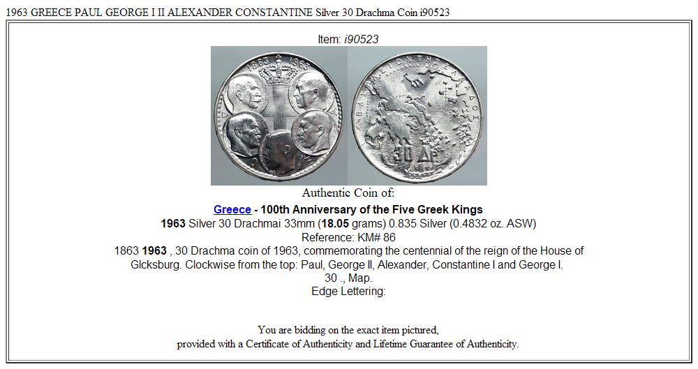 1963 GREECE PAUL GEORGE I II ALEXANDER CONSTANTINE Silver 30 Drachma Coin i90523