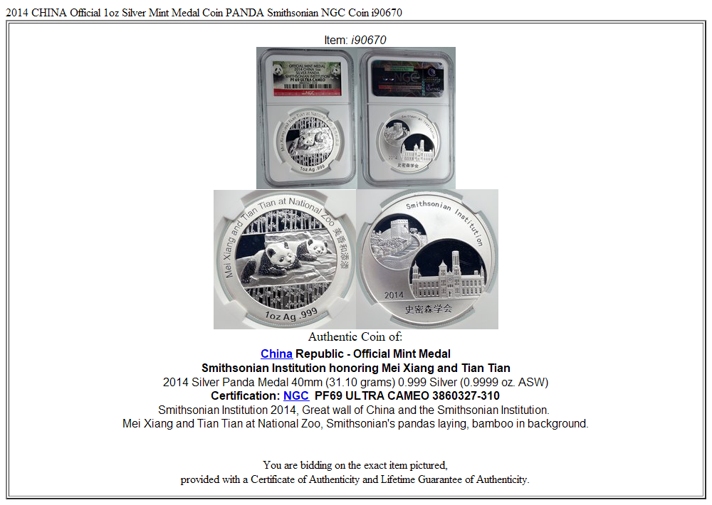 2014 CHINA Official 1oz Silver Mint Medal Coin PANDA Smithsonian NGC Coin i90670