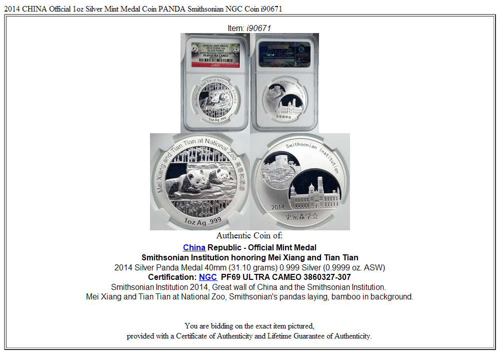 2014 CHINA Official 1oz Silver Mint Medal Coin PANDA Smithsonian NGC Coin i90671