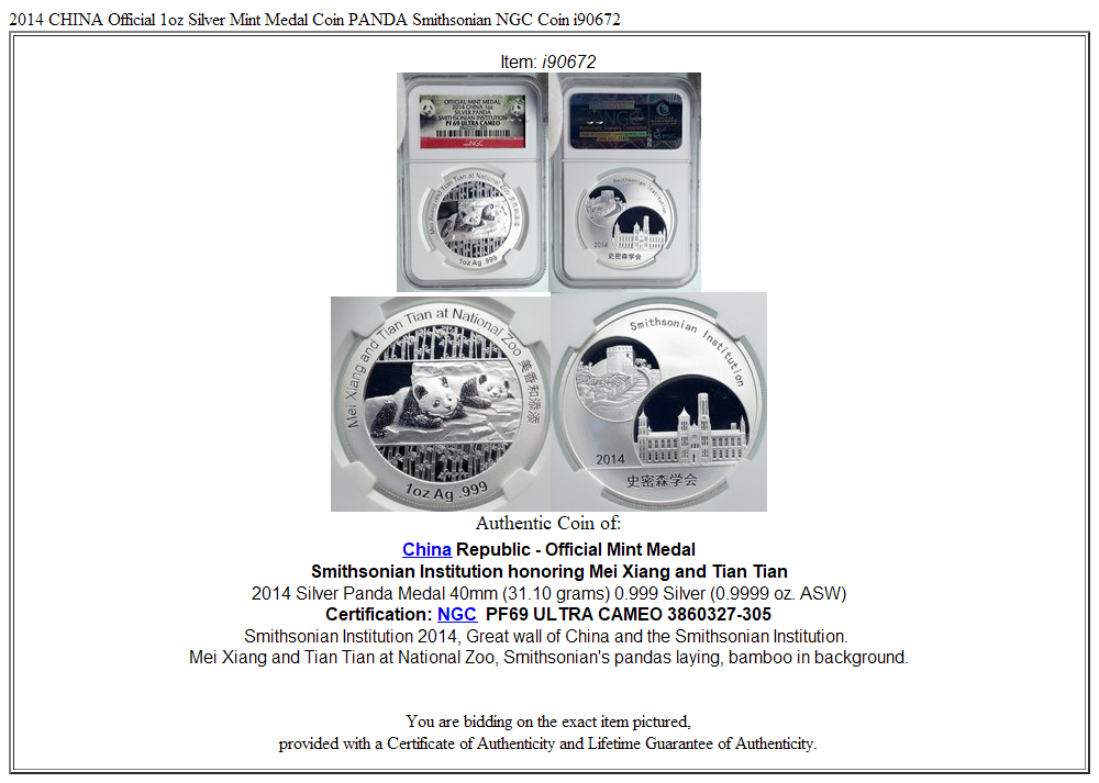 2014 CHINA Official 1oz Silver Mint Medal Coin PANDA Smithsonian NGC Coin i90672