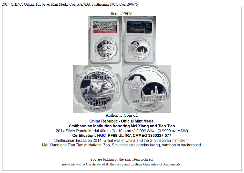 2014 CHINA Official 1oz Silver Mint Medal Coin PANDA Smithsonian NGC Coin i90675