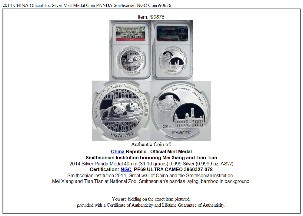 2014 CHINA Official 1oz Silver Mint Medal Coin PANDA Smithsonian NGC Coin i90676