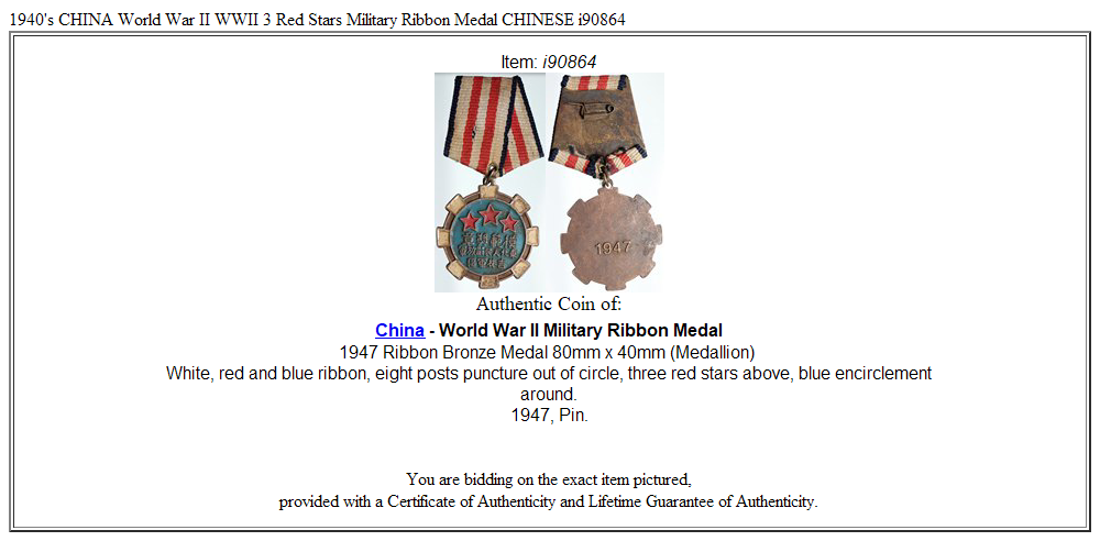 1940's CHINA World War II WWII 3 Red Stars Military Ribbon Medal CHINESE i90864