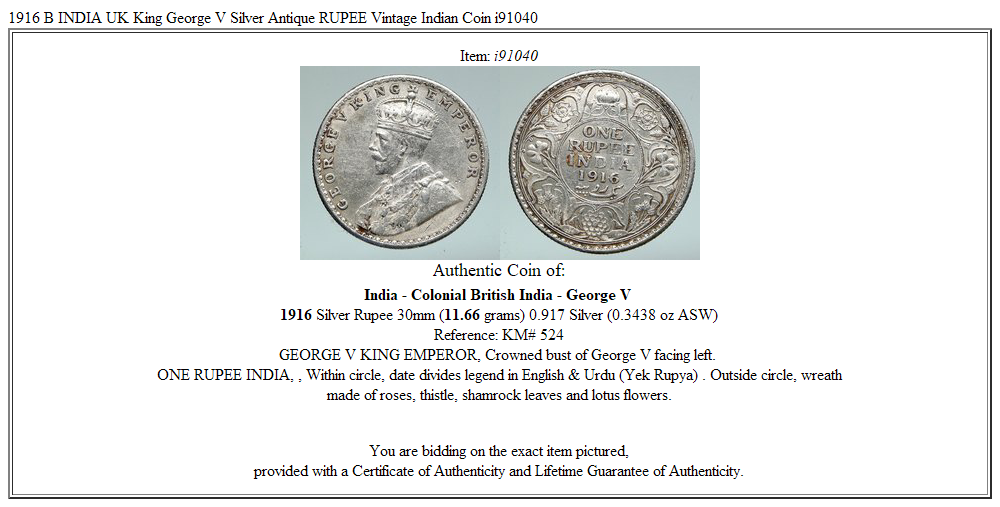 1916 B INDIA UK King George V Silver Antique RUPEE Vintage Indian Coin i91040