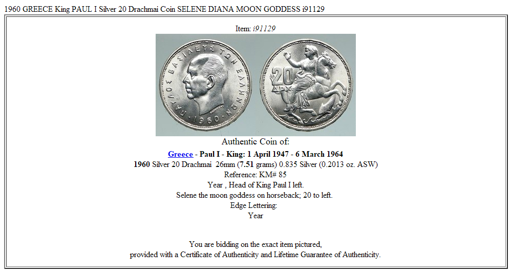 1960 GREECE King PAUL I Silver 20 Drachmai Coin SELENE DIANA MOON GODDESS i91129