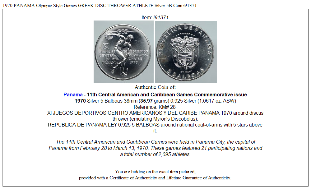 1970 PANAMA Olympic Style Games GREEK DISC THROWER ATHLETE Silver 5B Coin i91371