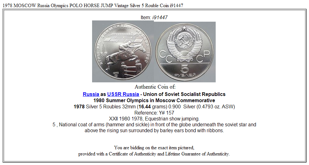 1978 MOSCOW Russia Olympics POLO HORSE JUMP Vintage Silver 5 Rouble Coin i91447