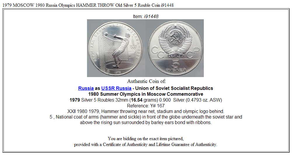 1979 MOSCOW 1980 Russia Olympics HAMMER THROW Old Silver 5 Rouble Coin i91448