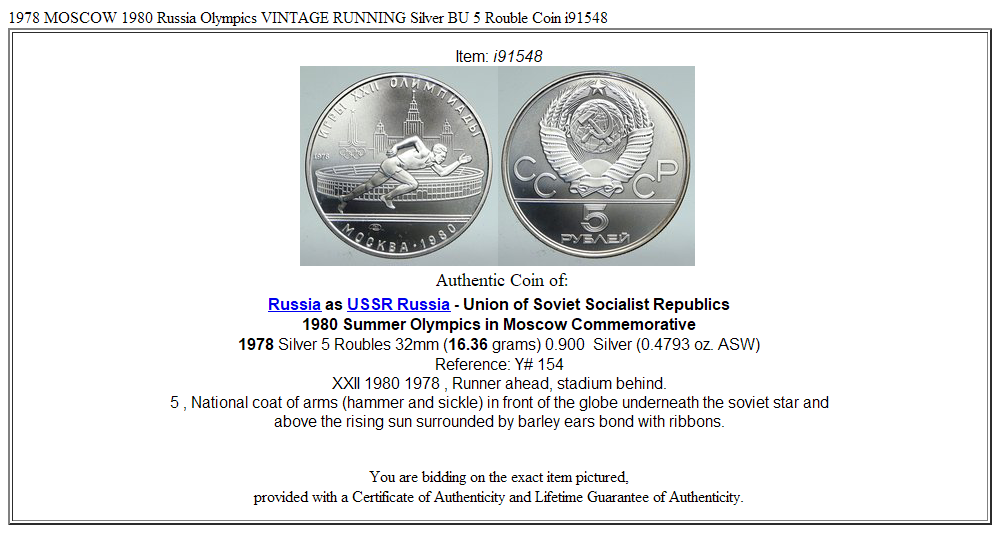 1978 MOSCOW 1980 Russia Olympics VINTAGE RUNNING Silver BU 5 Rouble Coin i91548