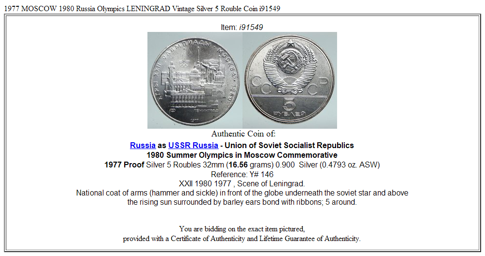 1977 MOSCOW 1980 Russia Olympics LENINGRAD Vintage Silver 5 Rouble Coin i91549