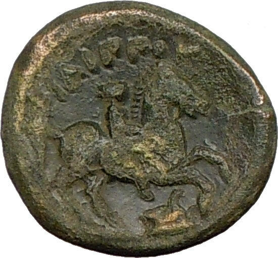 Philip II Alexander the Great Dad OLYMPIC GAMES Ancient Greek Coin Horse i23047