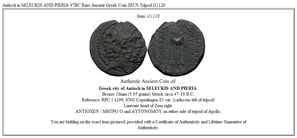 Antioch in SELEUKIS AND PIERIA 47BC Rare Ancient Greek Coin ZEUS Tripod i31128