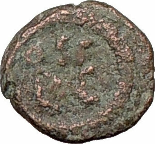 LEO I 457AD Authentic Genuine Ancient Roman Coin w MONOGRAM i20460