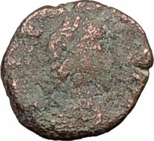 LEO I 457AD Authentic Genuine Ancient Roman Coin w MONOGRAM i20460