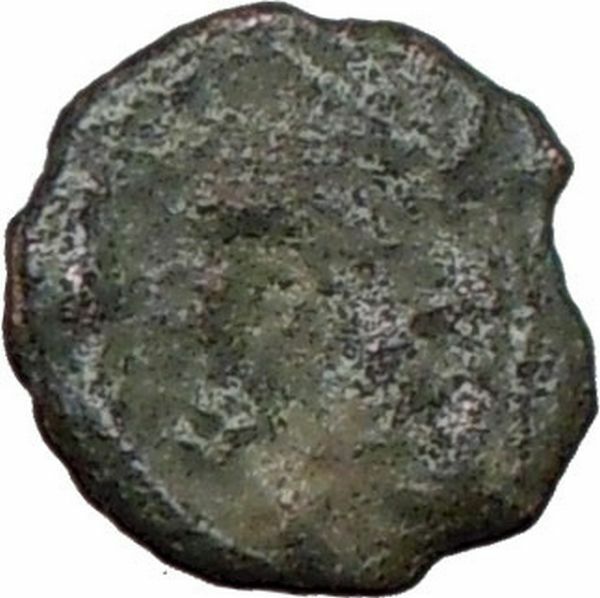 LEO I standing, facing, holding cross 457AD Authentic Ancient Roman Coin i20731