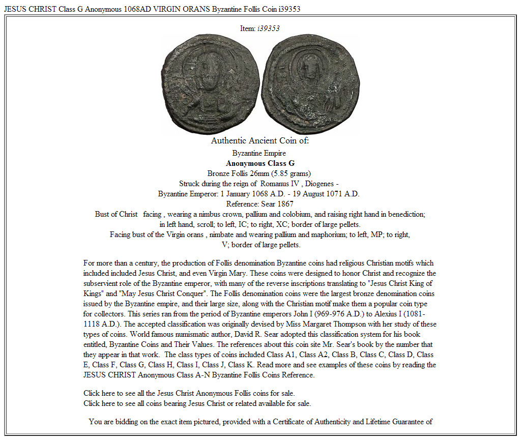 JESUS CHRIST Class G Anonymous 1068AD VIRGIN ORANS Byzantine Follis Coin i39353